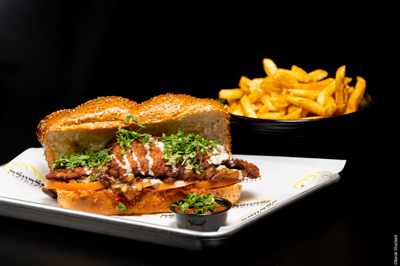 חלהוולה שניצל/חריף אש